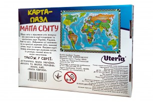 Карта-пазл «Мапа світу» фото 6